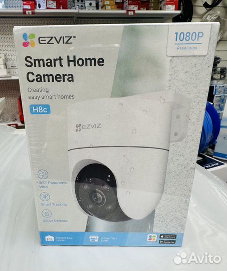 Камера видеонаблюдения 1080P (CS-H8c (1080P)