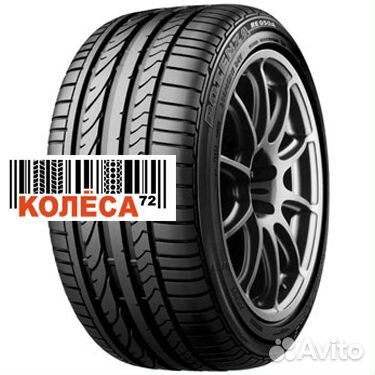 Bridgestone Potenza RE050A 255/40 R17