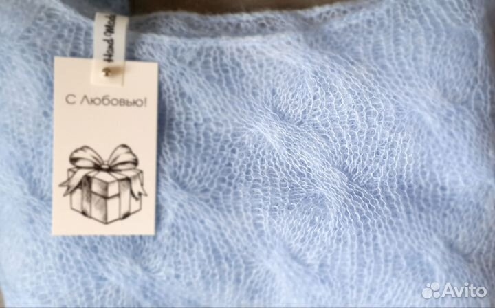 Джемпер паутинка