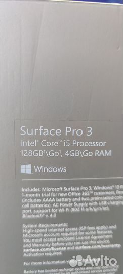 Microsoft surface Pro 3