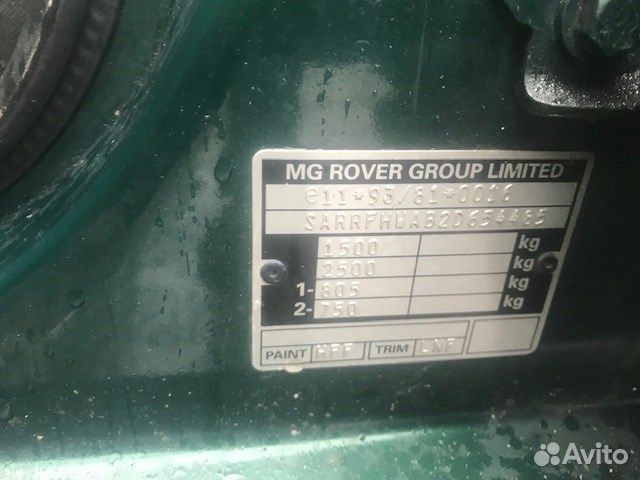 Разбор на запчасти Rover 25