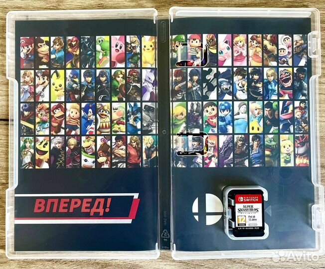Super Smash Bros. Ultimate (Nintendo Switch)