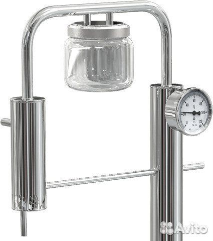 Самогонный аппарат Элегант Экстра 30л