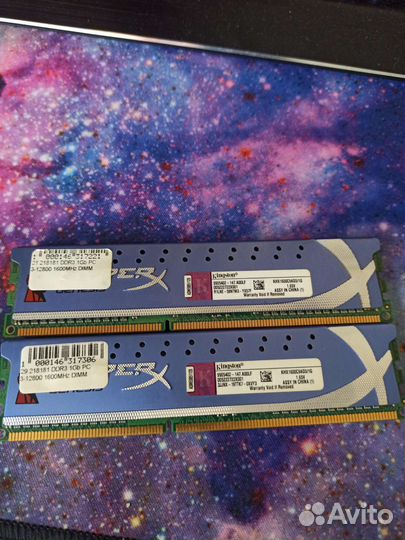 Оперативная память ddr3