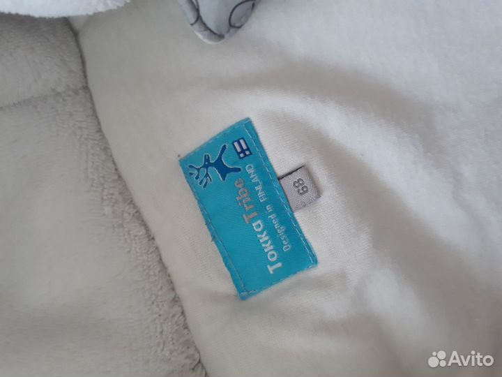 Зимний мешок