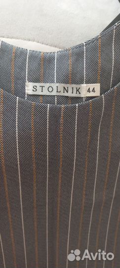 Платья сарафан