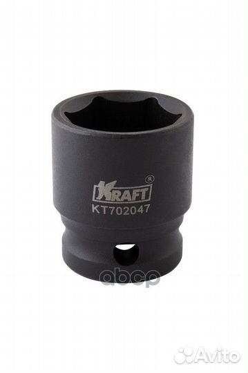 Головка ударная 24мм 6 гранная 1/2