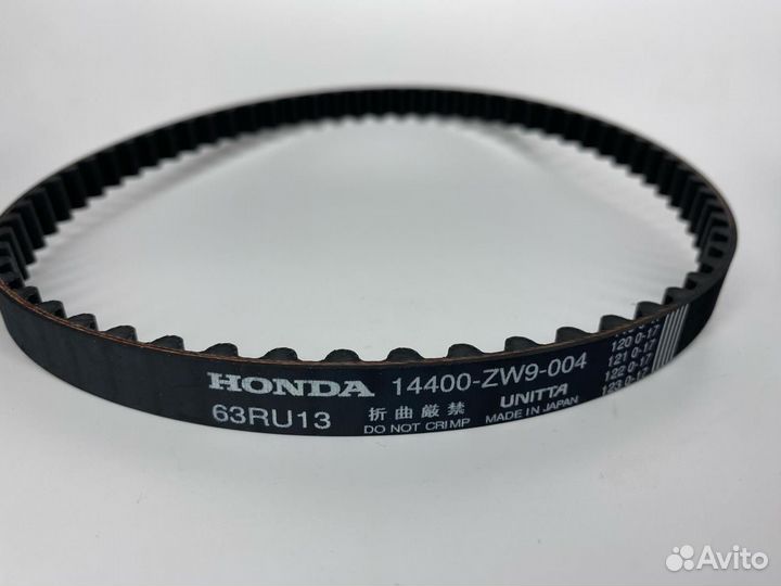 Ремень грм Honda 9.9-15