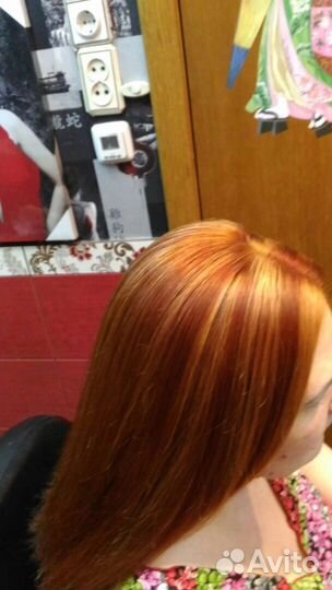 Стрижка, окрашивание. Парикмахер