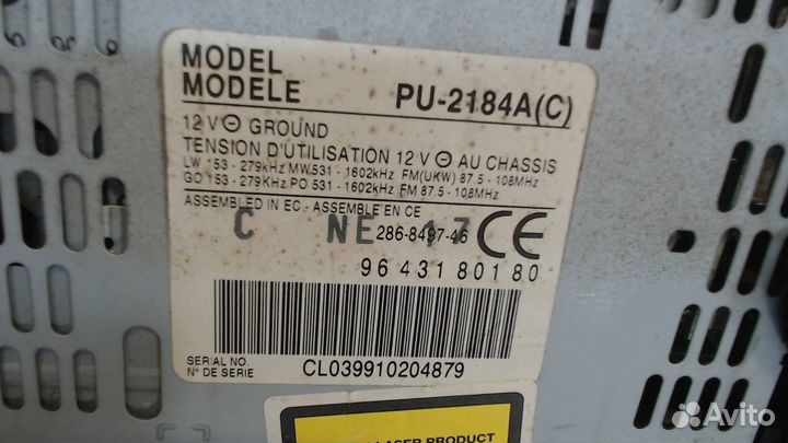 Магнитола Peugeot 406, 2001