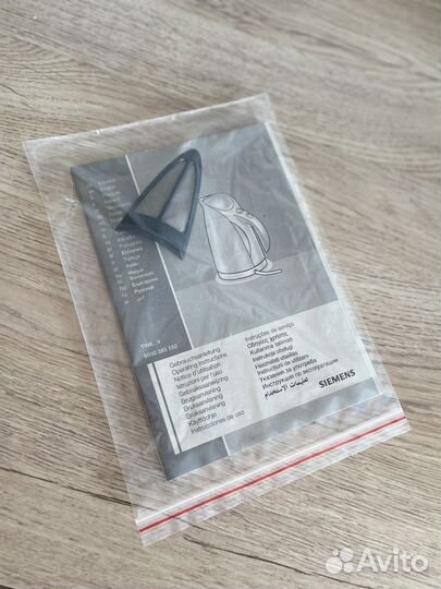 Фильтр от накипи для чайника Siemens Bosch