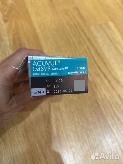 Линзы контактные acuvue oasys однодневные