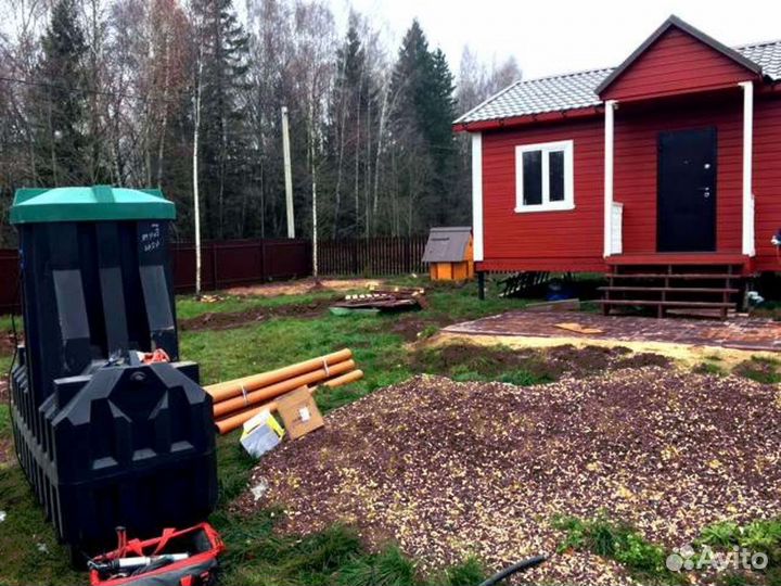 Септик био Росток 7 биологический