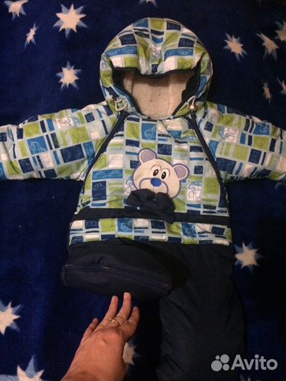 Комбинезон зимний