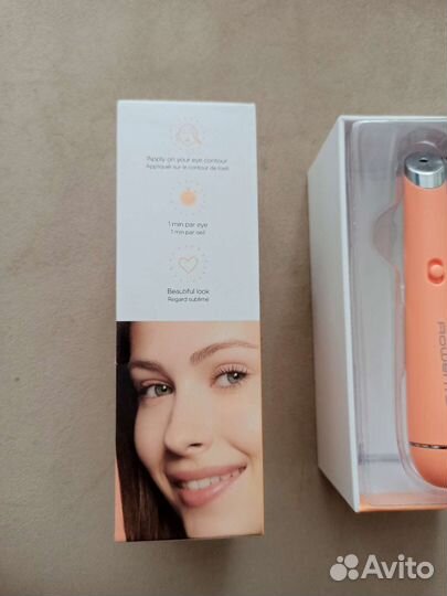 Массажер для глаз Rowenta My Beauty Routine