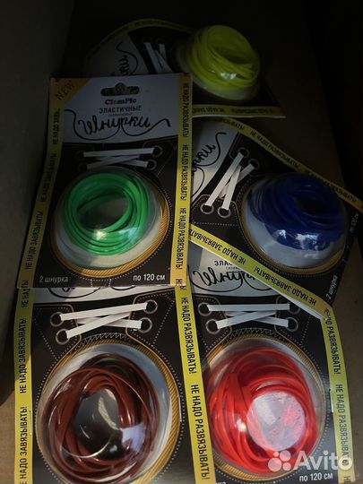 Силиконовые шнурки