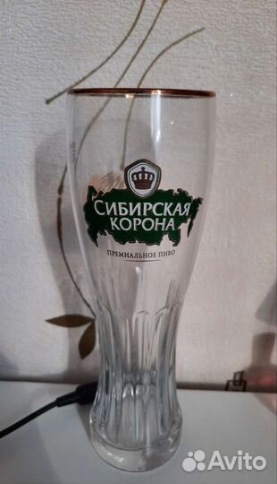 Пивные бокалы