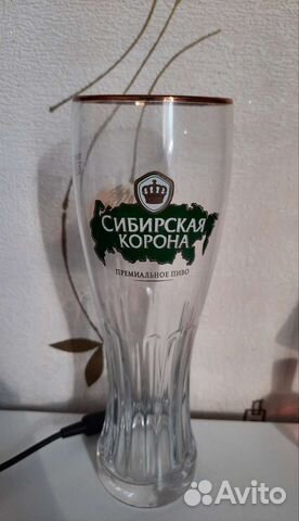 Пивные бокалы