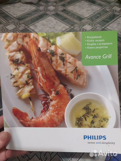 Гриль Philips