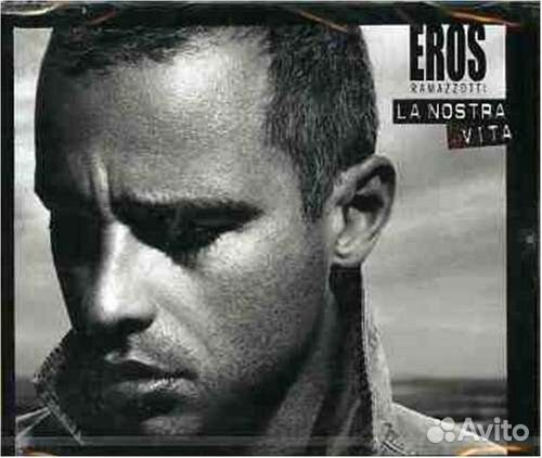Eros Ramazzotti - La Nostra Vita (1 CD)