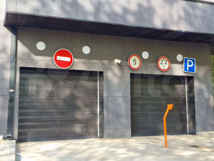 Машиноместо, 16 м²