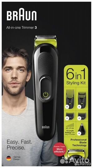 Набор для стрижки Braun MGK 3221 новый