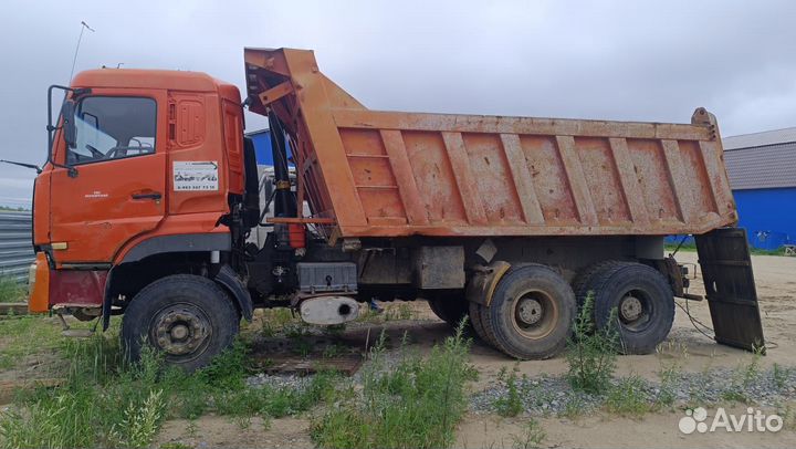 DongFeng DFL 3261A, 2011