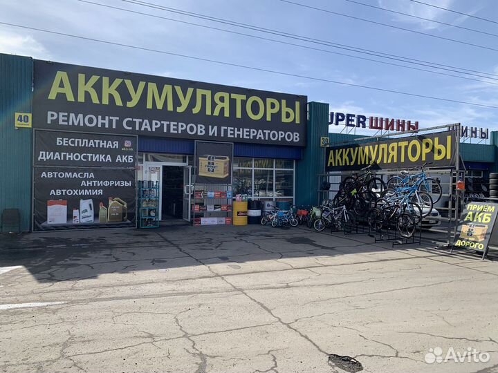 Продам спортивный велосипед 24 колесо