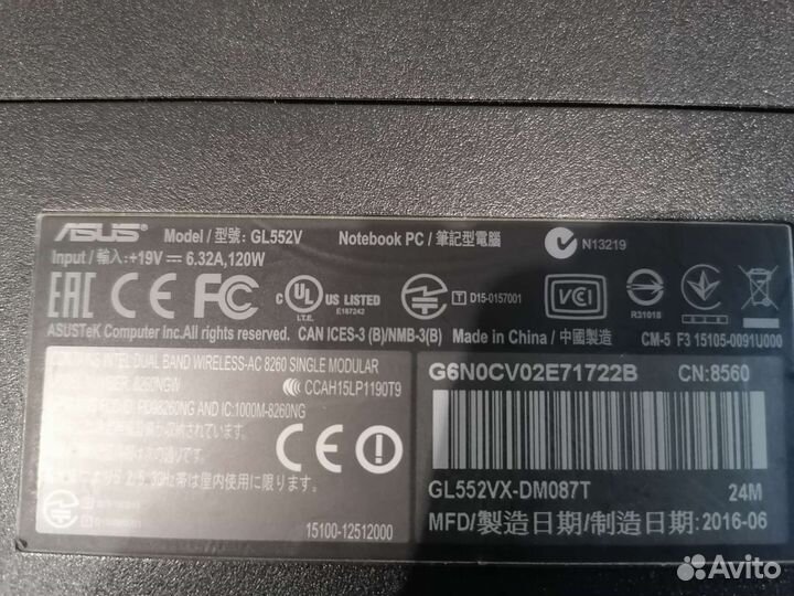 Продам ноутбук Asus