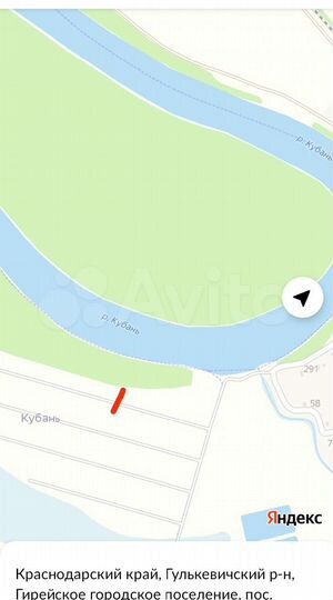 Участок 5 сот. (СНТ, ДНП)