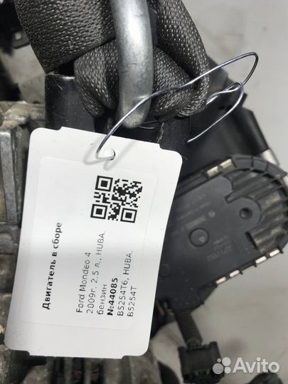 Двигатель в сборе huba Ford Mondeo 4