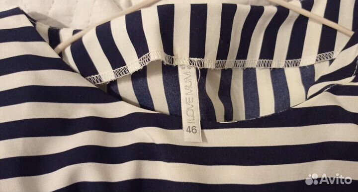 Платье для кормящих 46