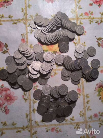 Монеты 50 копеек 1961-1991 (926 штук)