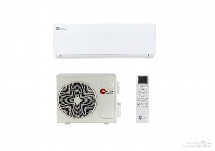 Сплит система с установкой