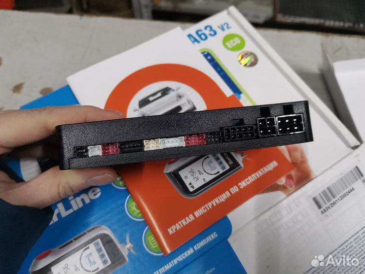 Starline a63 в разборе (антенна, блок, брелок)