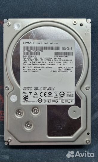 Жесткий диск 2 тб Hitachi 2000 gb