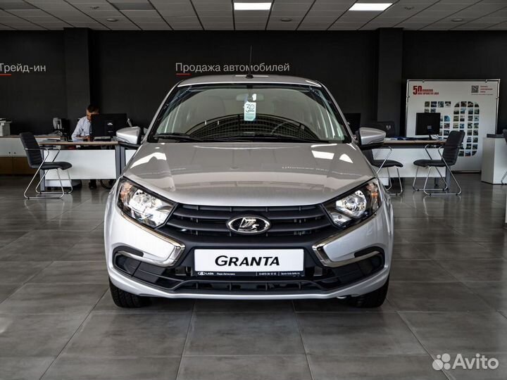 LADA Granta 1.6 МТ, 2025