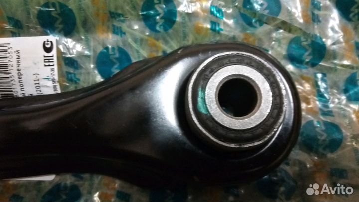 Задний поперечный рычаг форд фокус 2