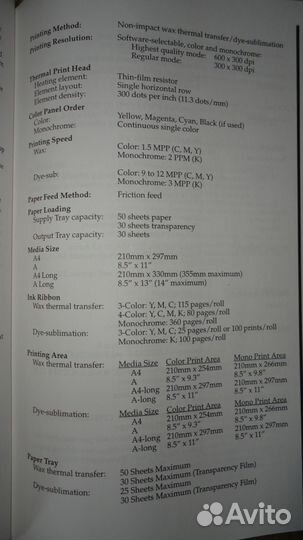 Принтер сублимационный. Fargo. новый
