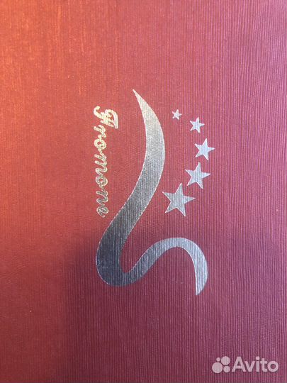 Чайная пара фарфор