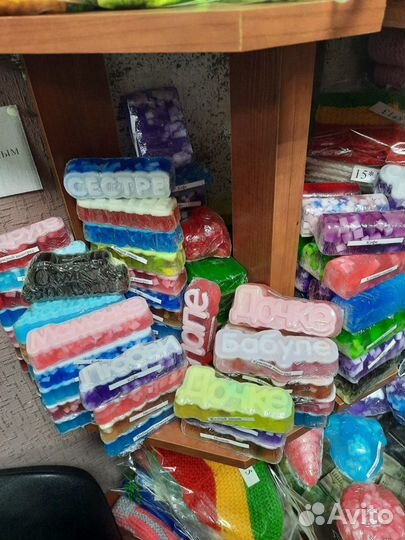 Мыло ручной работы