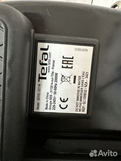 Электрогриль Tefal Supergrill GC450B32