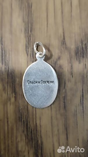Серебряная подвеска с образом