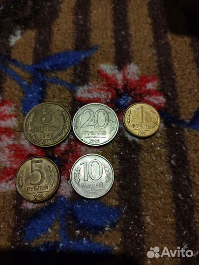 Старые монеты