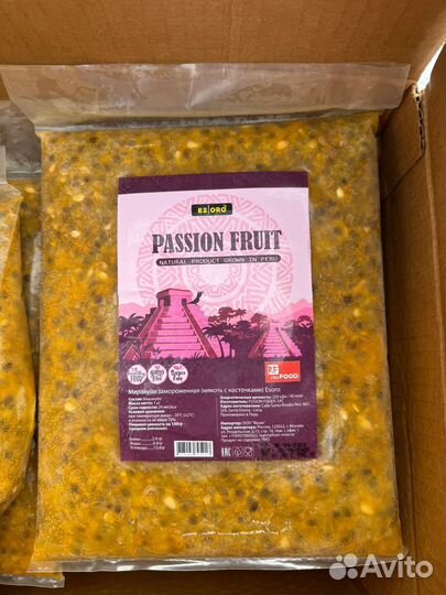 Пюре Маракуйя замороженное