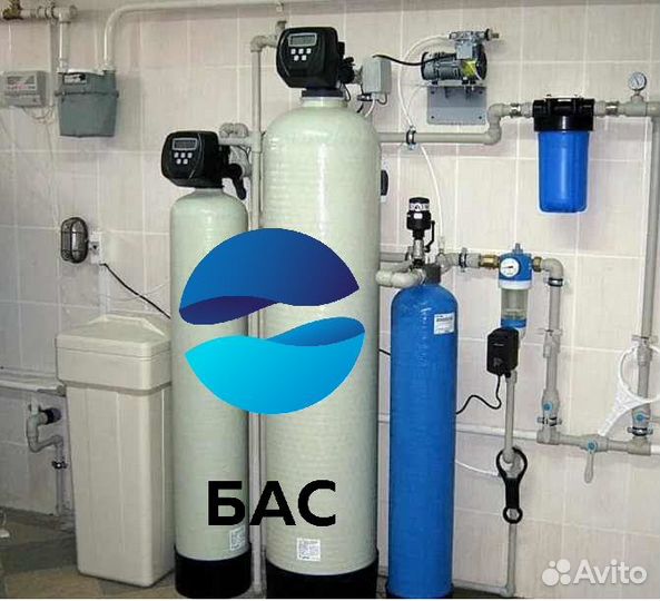 Очистка воды для дома/коттеджа/предприятий