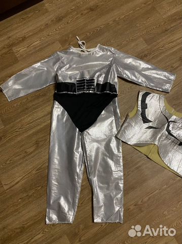 Костюм робота (космотнавта )