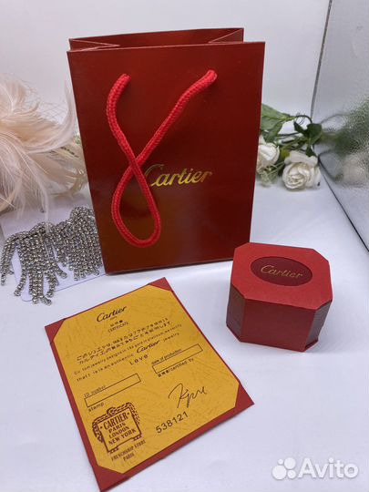 Подарочная упаковка