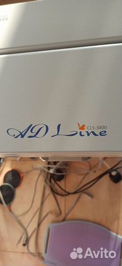 Концентратор