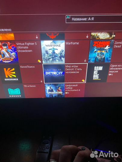 Sony playstation 4 pro